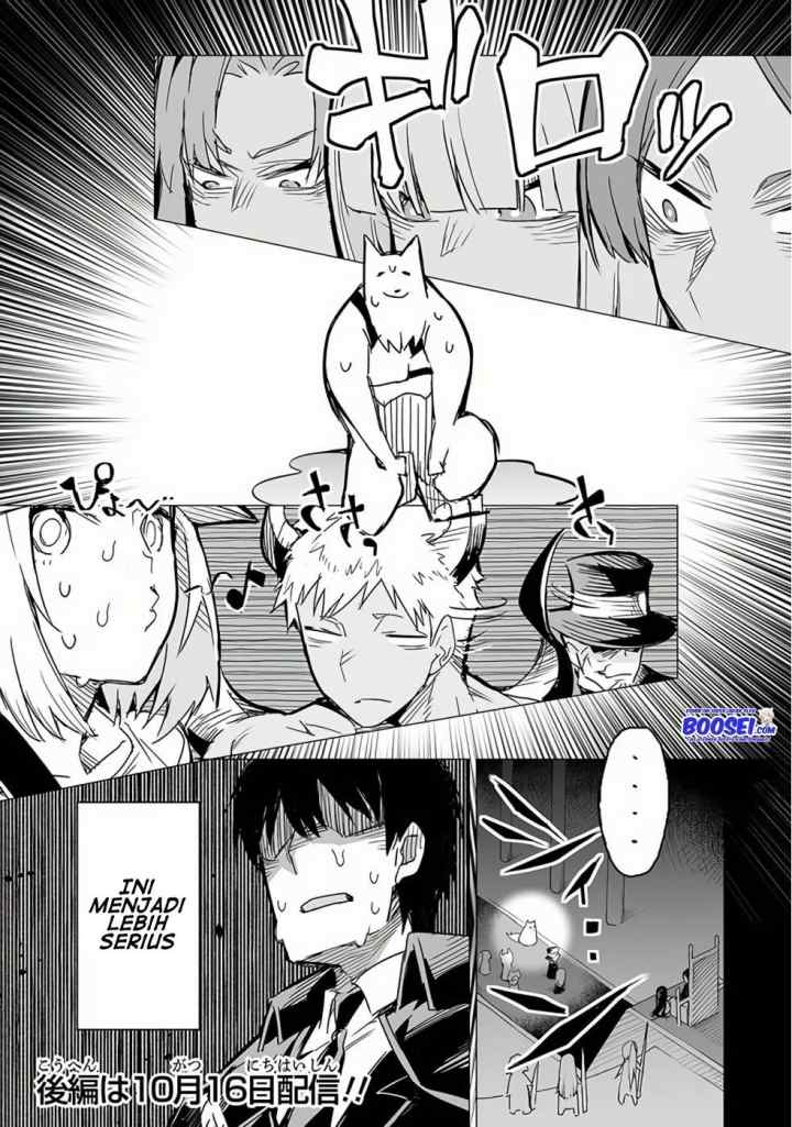 Ester De Valonia chapter 8.1 halaman 15