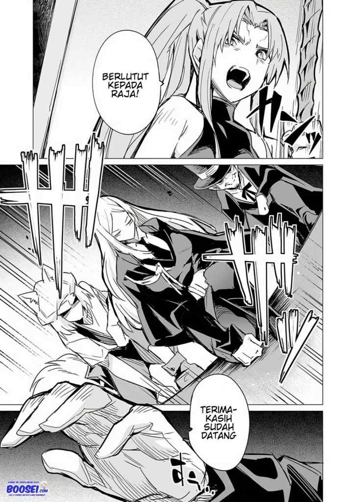 Ester De Valonia chapter 8.1 halaman 11