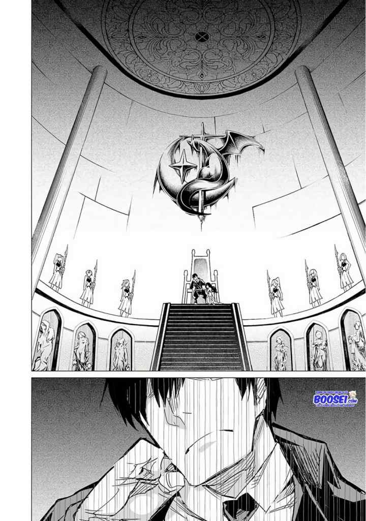Ester De Valonia chapter 8.1 halaman 4