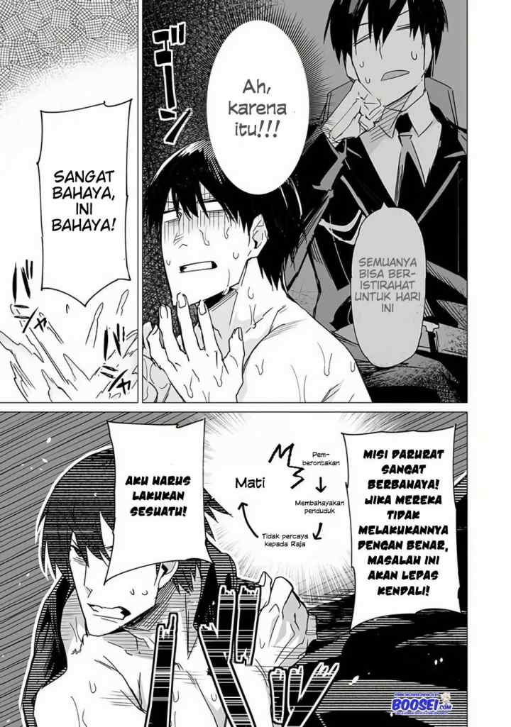 Ester De Valonia chapter 9 halaman 7