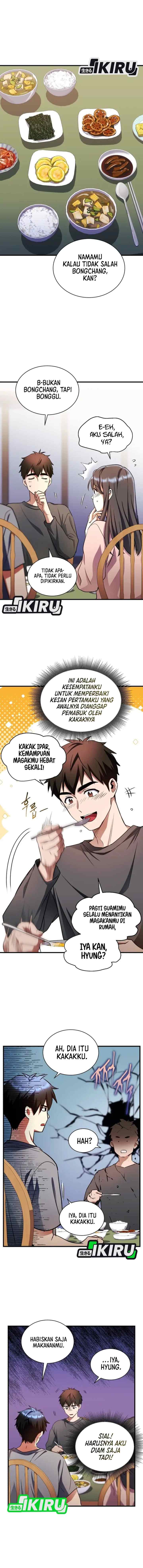 Even the Almighty Is a First-Time Dad chapter 11 halaman 14