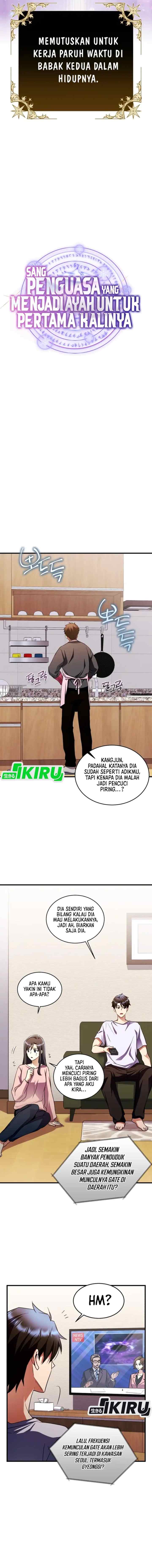 Even the Almighty Is a First-Time Dad chapter 12 halaman 6