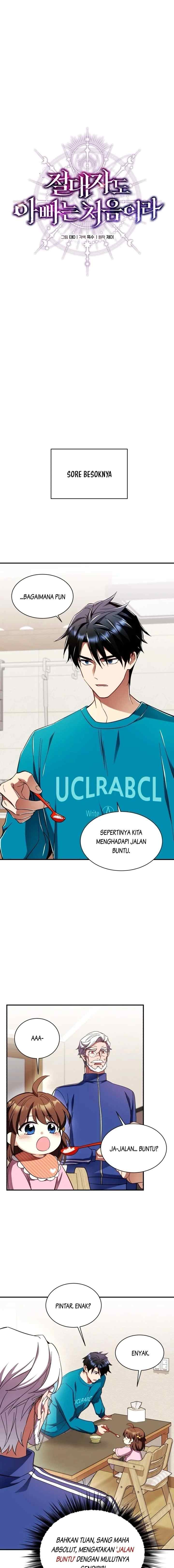 Even the Almighty Is a First-Time Dad chapter 2 halaman 14