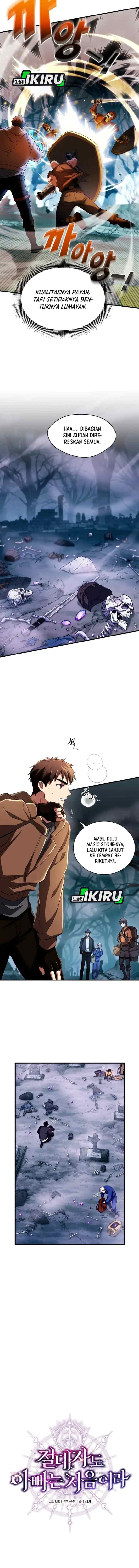 Even the Almighty Is a First-Time Dad chapter 5 halaman 6
