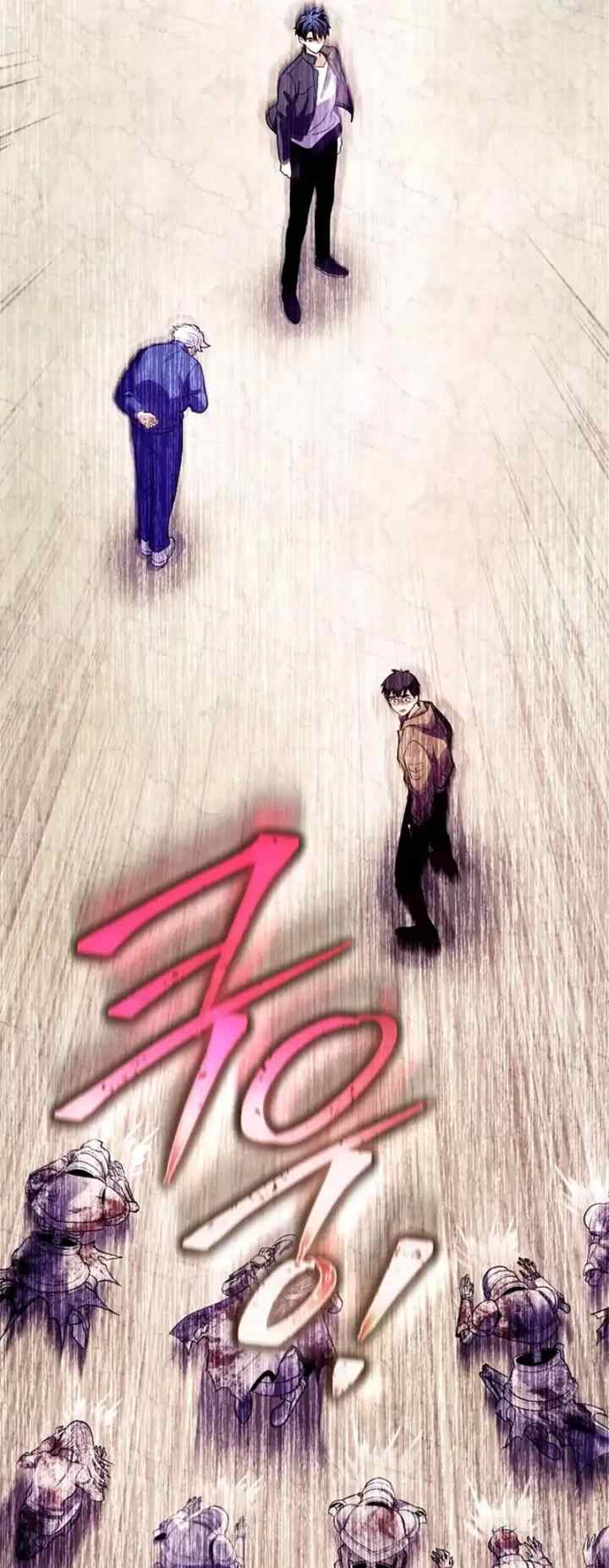 Even the Almighty Is a First-Time Dad chapter 8 halaman 19