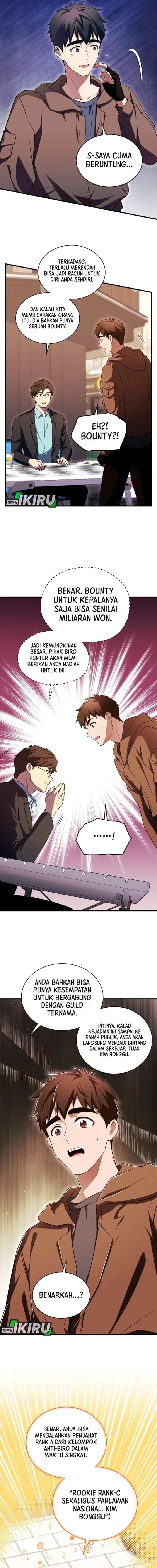 Even the Almighty Is a First-Time Dad chapter 9 halaman 16