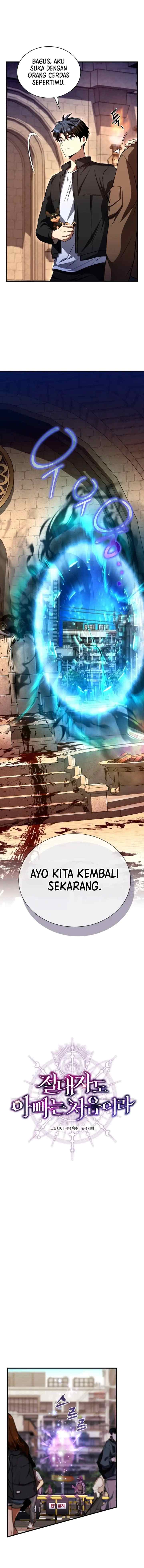 Even the Almighty Is a First-Time Dad chapter 9 halaman 13