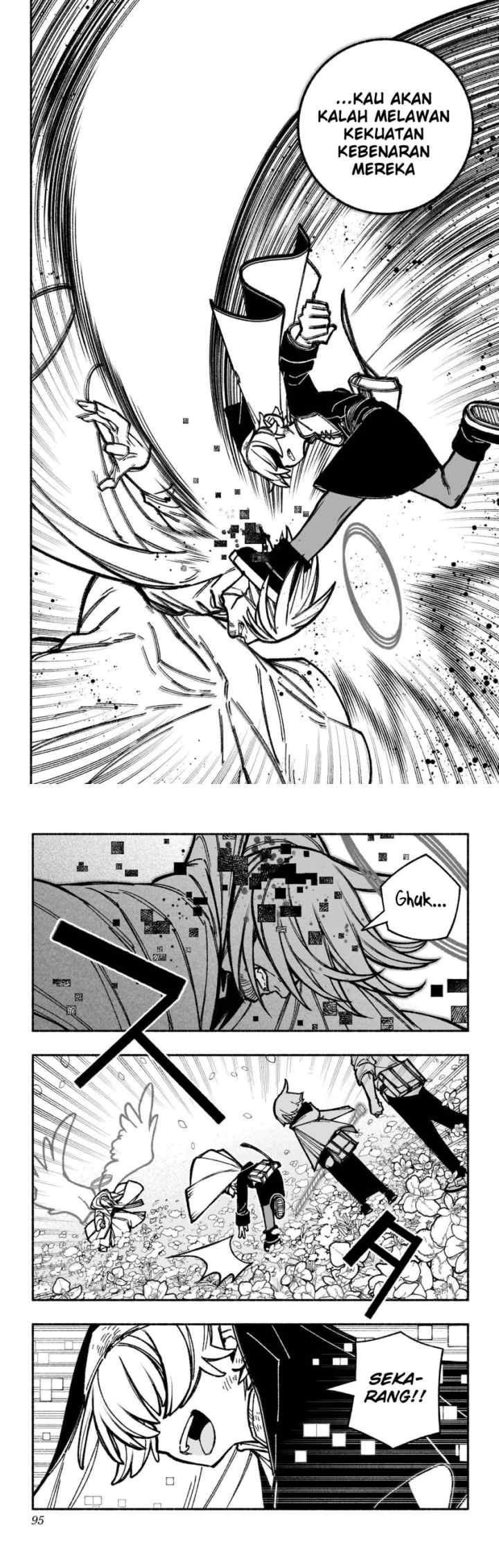 Exorcist wo Otosenai chapter 32 halaman 8