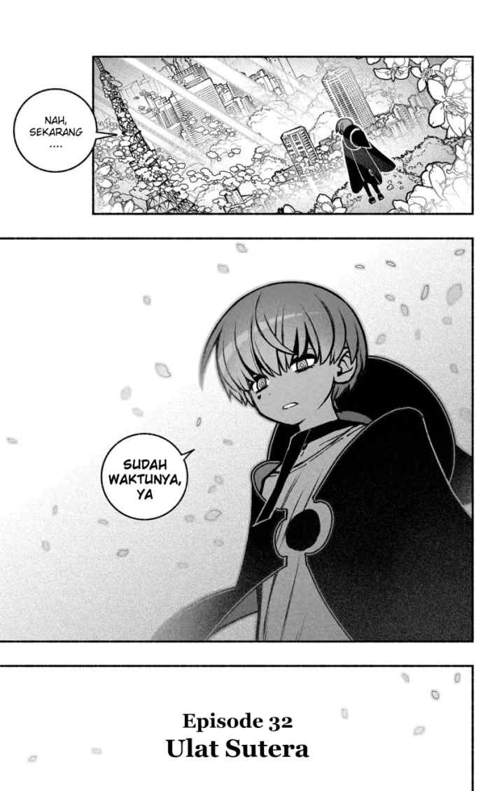 Exorcist wo Otosenai chapter 32 halaman 11