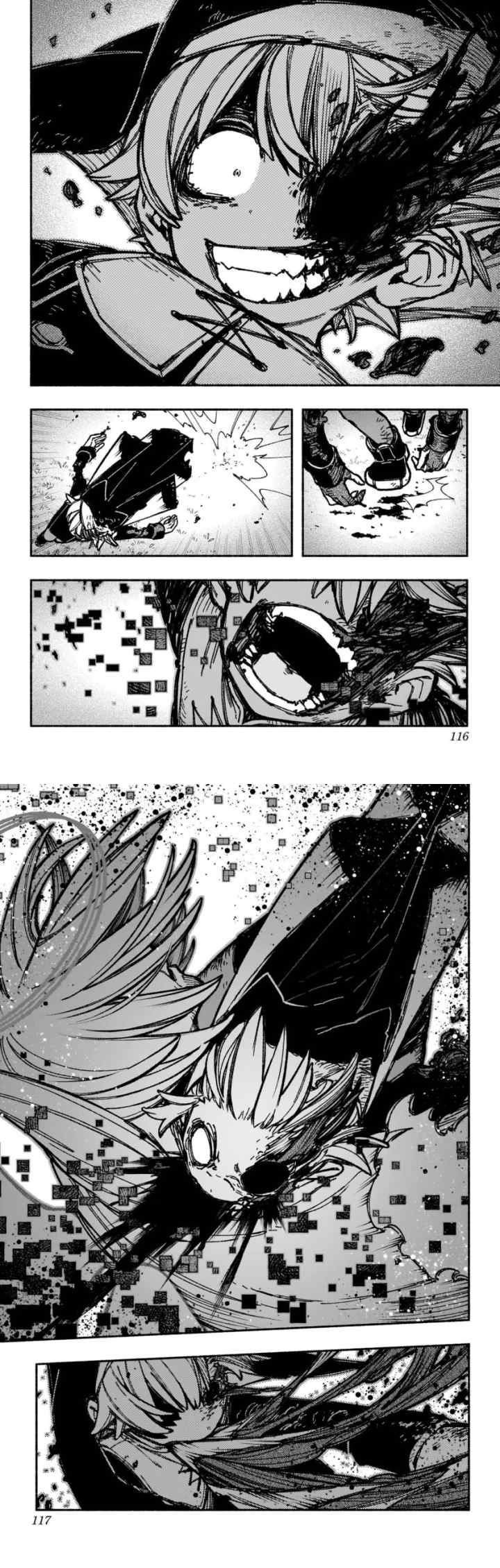 Exorcist wo Otosenai chapter 33 halaman 8