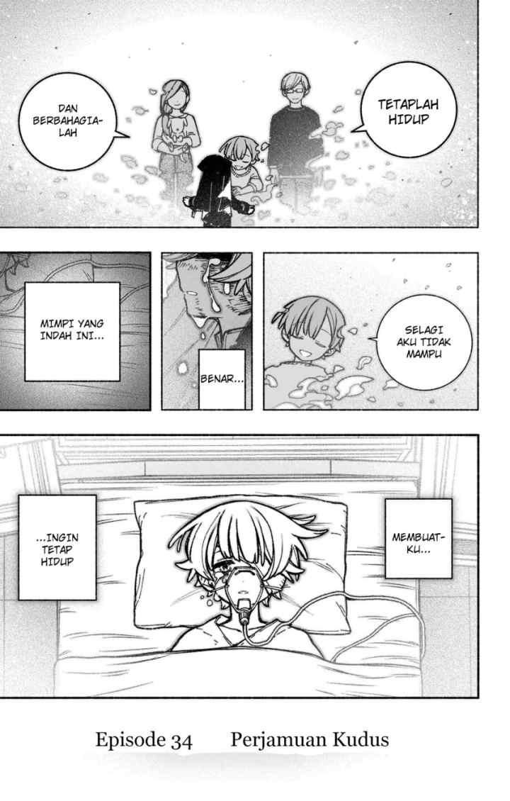 Exorcist wo Otosenai chapter 34 halaman 12