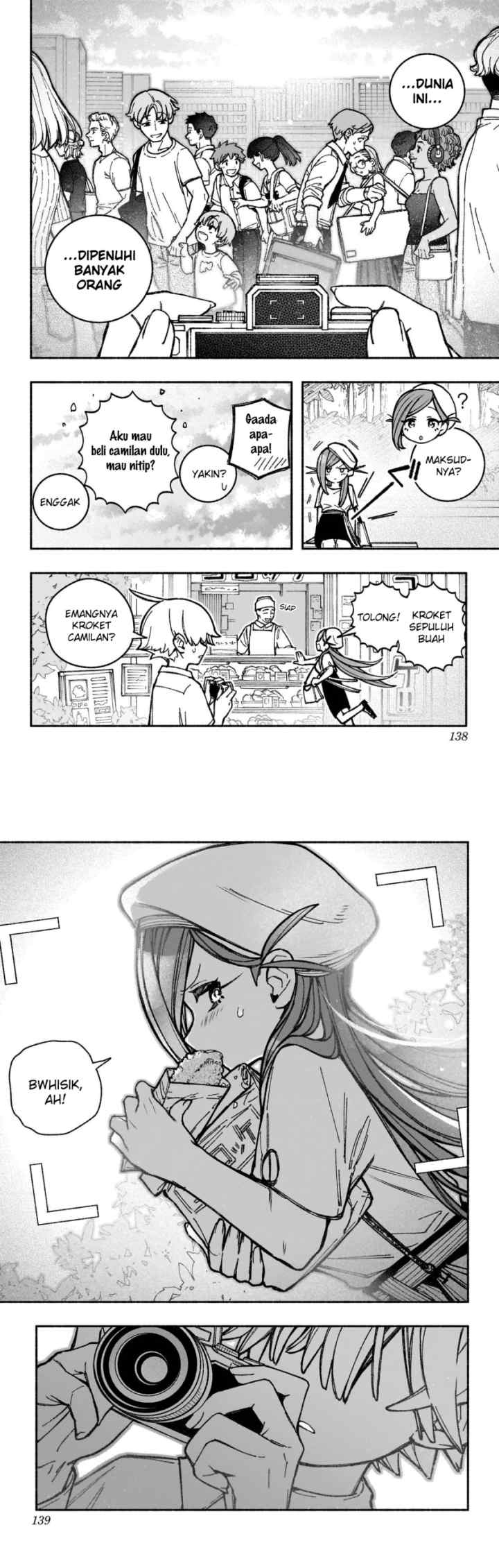 Exorcist wo Otosenai chapter 34 halaman 7