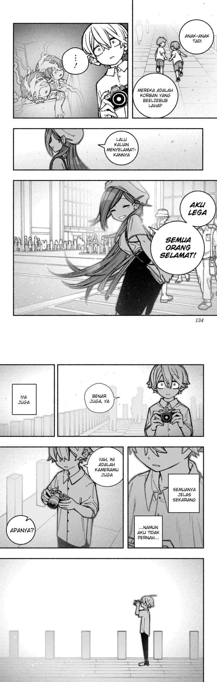 Exorcist wo Otosenai chapter 34 halaman 5