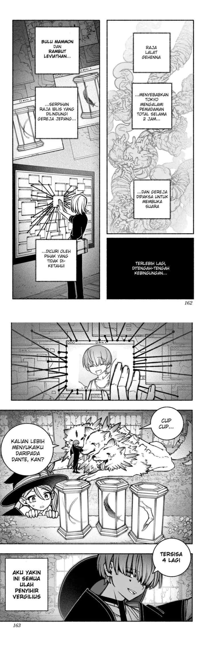 Exorcist wo Otosenai chapter 35 halaman 7