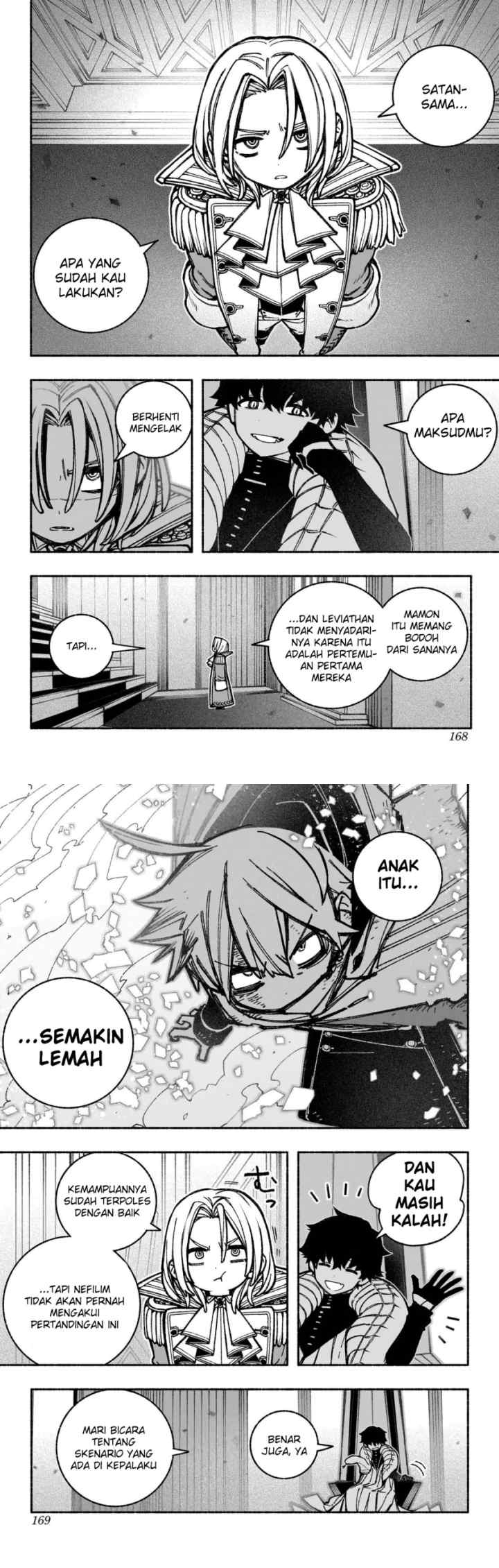 Exorcist wo Otosenai chapter 35 halaman 10