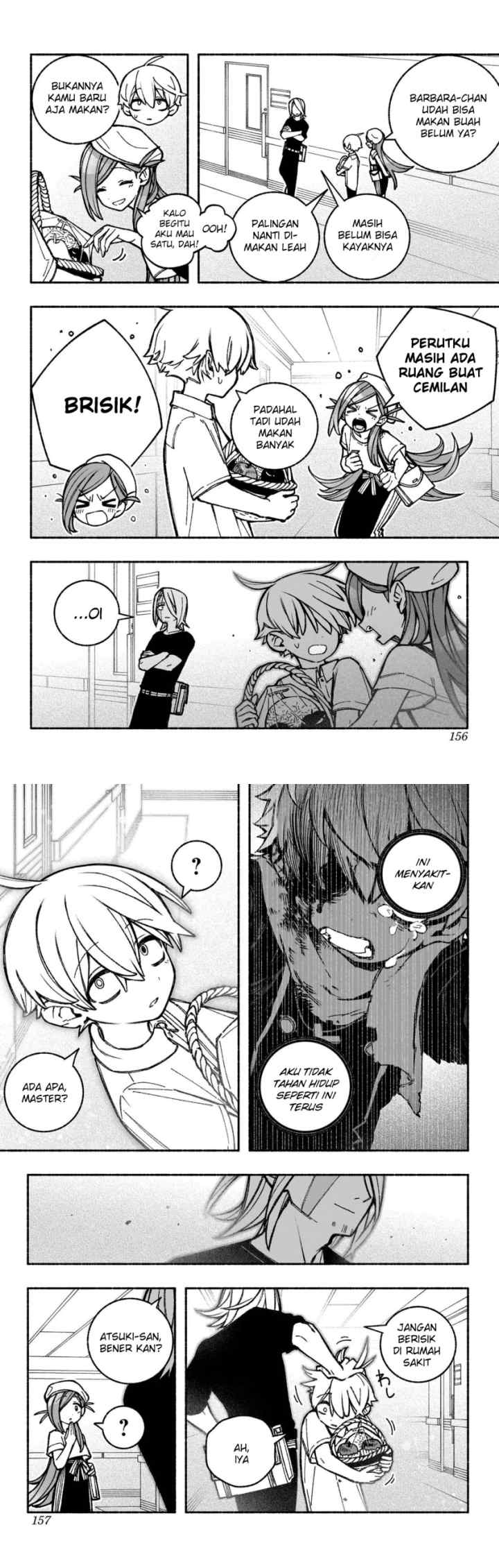 Exorcist wo Otosenai chapter 35 halaman 4