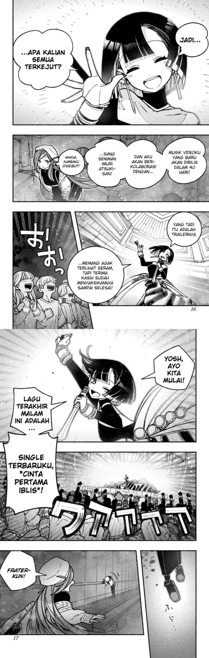 Exorcist wo Otosenai chapter 37 halaman 7