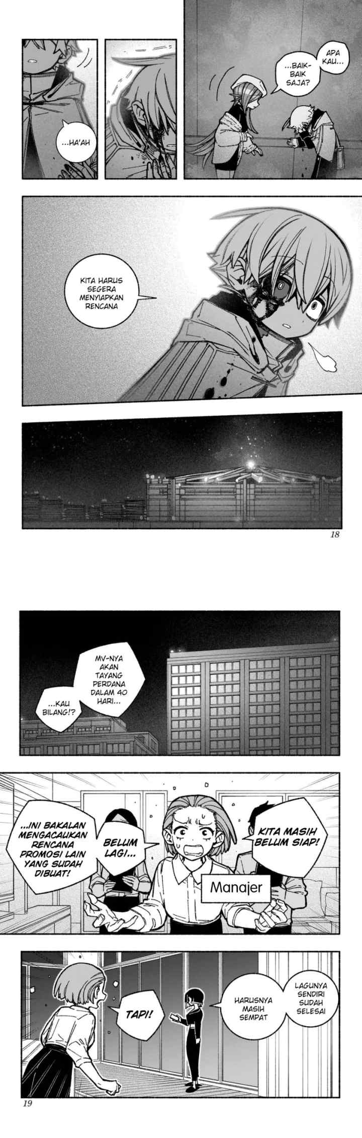 Exorcist wo Otosenai chapter 37 halaman 8