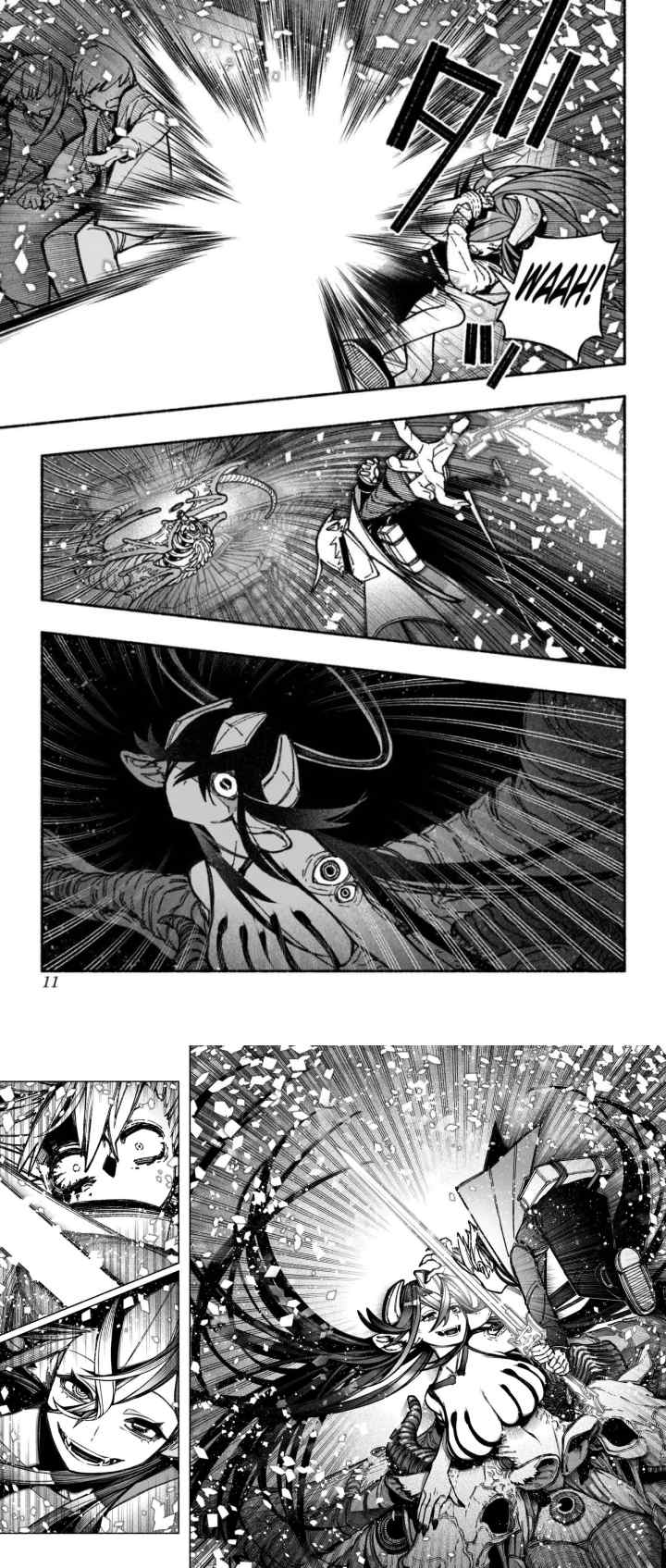 Exorcist wo Otosenai chapter 37 halaman 5