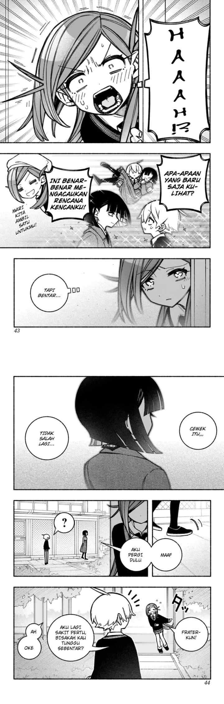 Exorcist wo Otosenai chapter 38 halaman 8