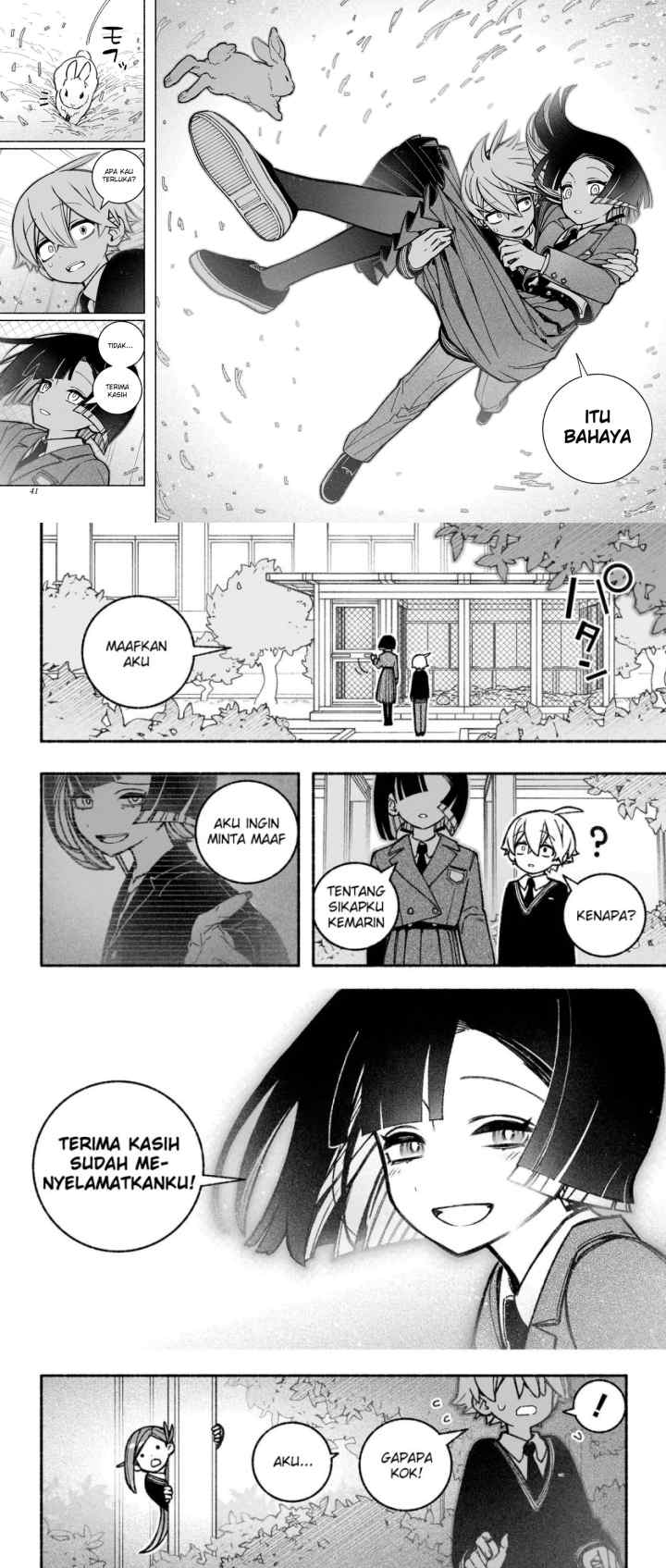 Exorcist wo Otosenai chapter 38 halaman 7