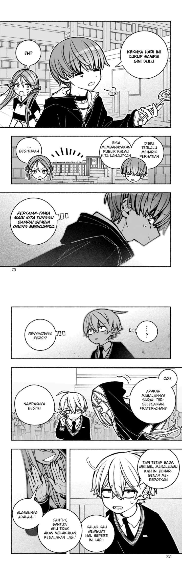 Exorcist wo Otosenai chapter 39 halaman 11