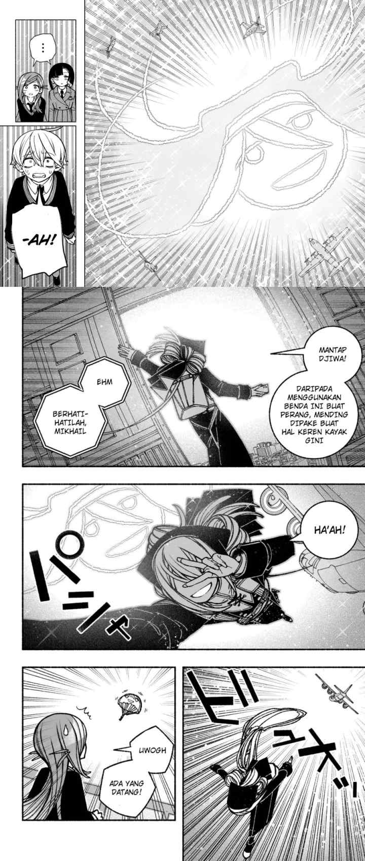Exorcist wo Otosenai chapter 39 halaman 7