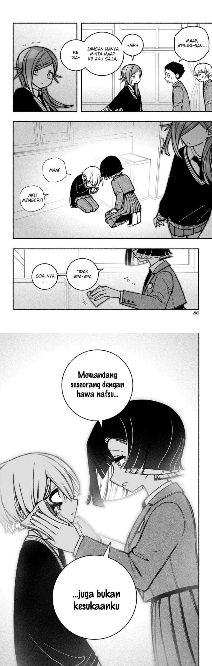 Exorcist wo Otosenai chapter 40 halaman 6