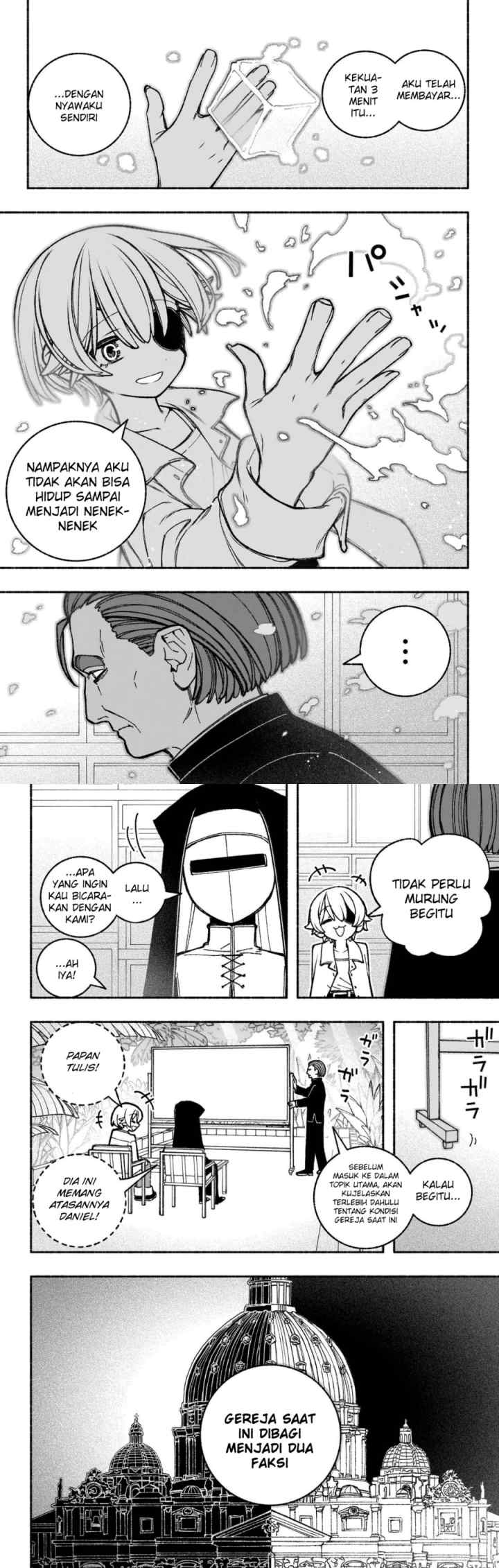 Exorcist wo Otosenai chapter 41 halaman 5