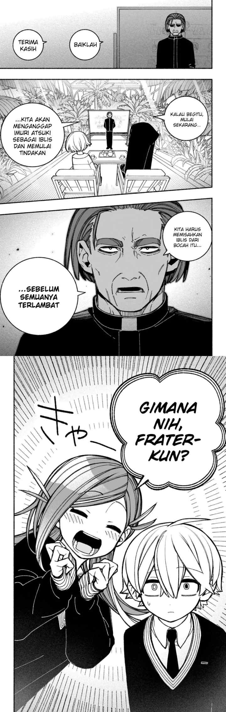 Exorcist wo Otosenai chapter 41 halaman 11