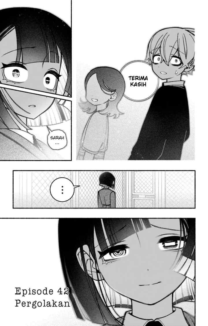Exorcist wo Otosenai chapter 42 halaman 12