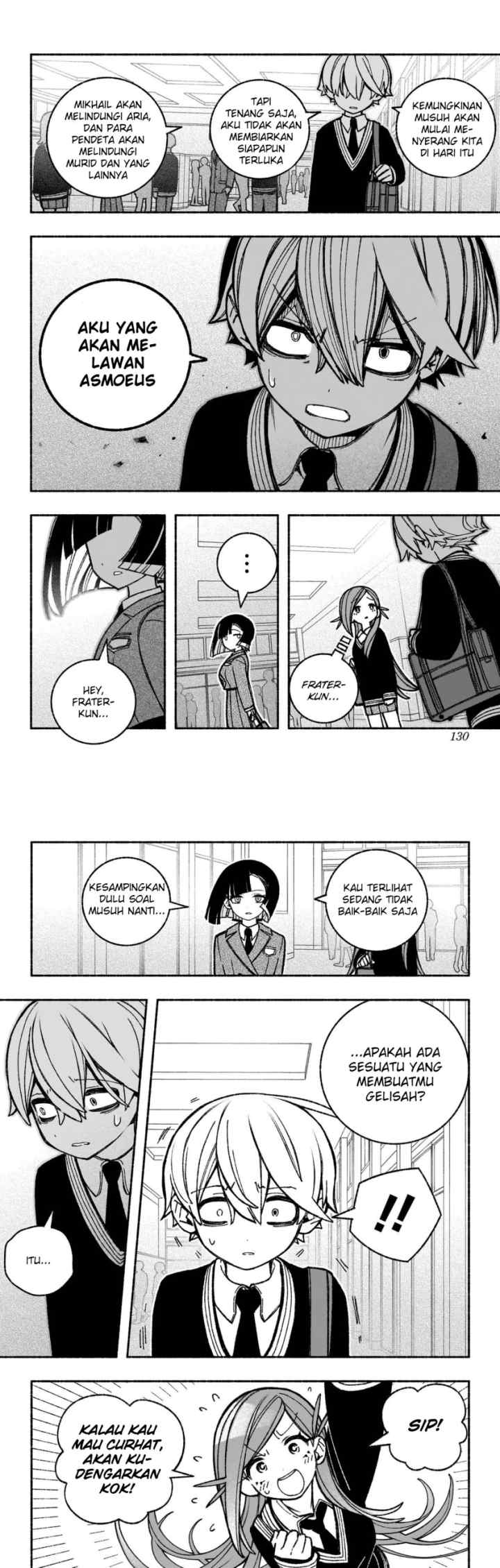 Exorcist wo Otosenai chapter 42 halaman 4
