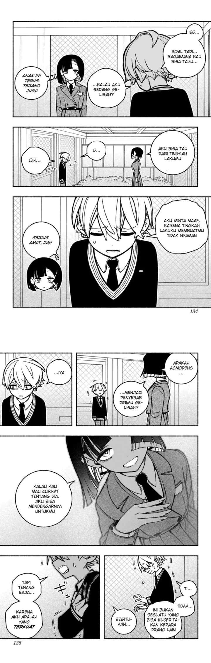Exorcist wo Otosenai chapter 42 halaman 6