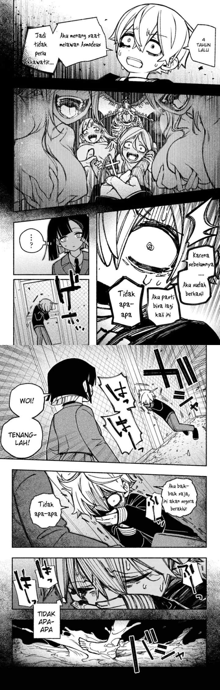 Exorcist wo Otosenai chapter 42 halaman 7