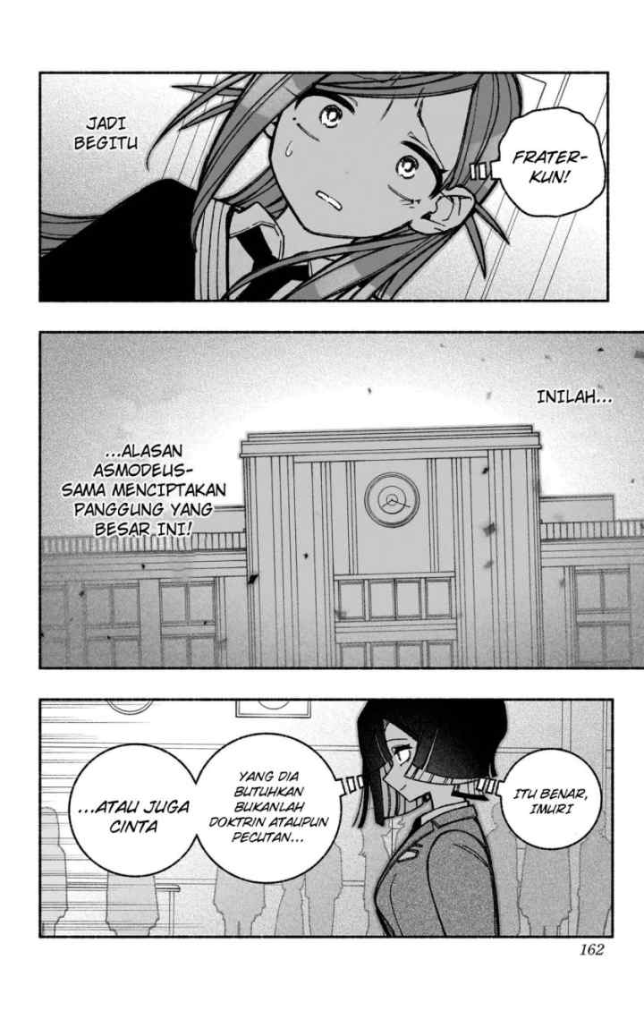 Exorcist wo Otosenai chapter 43 halaman 15