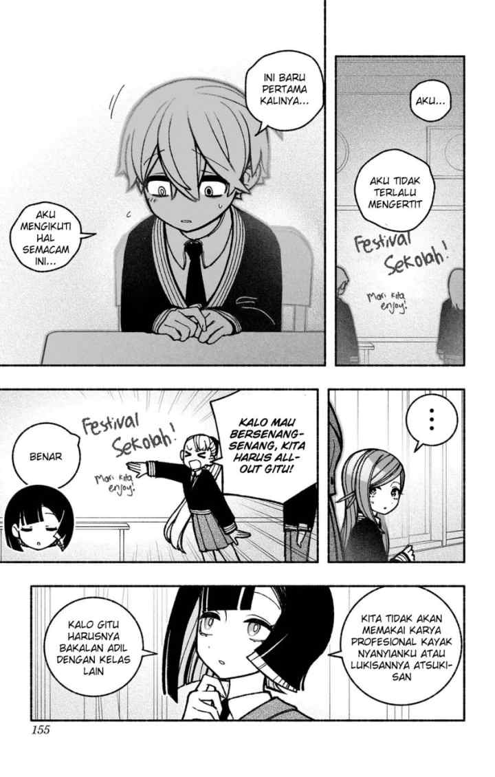 Exorcist wo Otosenai chapter 43 halaman 8