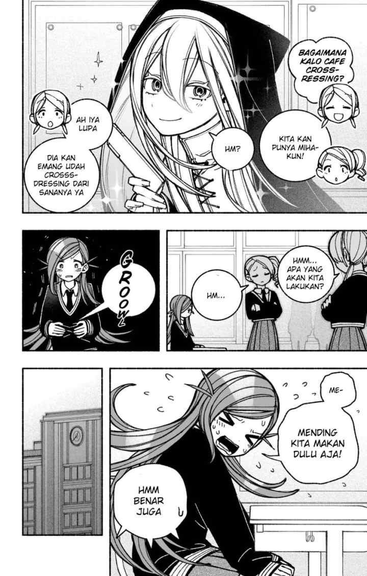 Exorcist wo Otosenai chapter 43 halaman 9