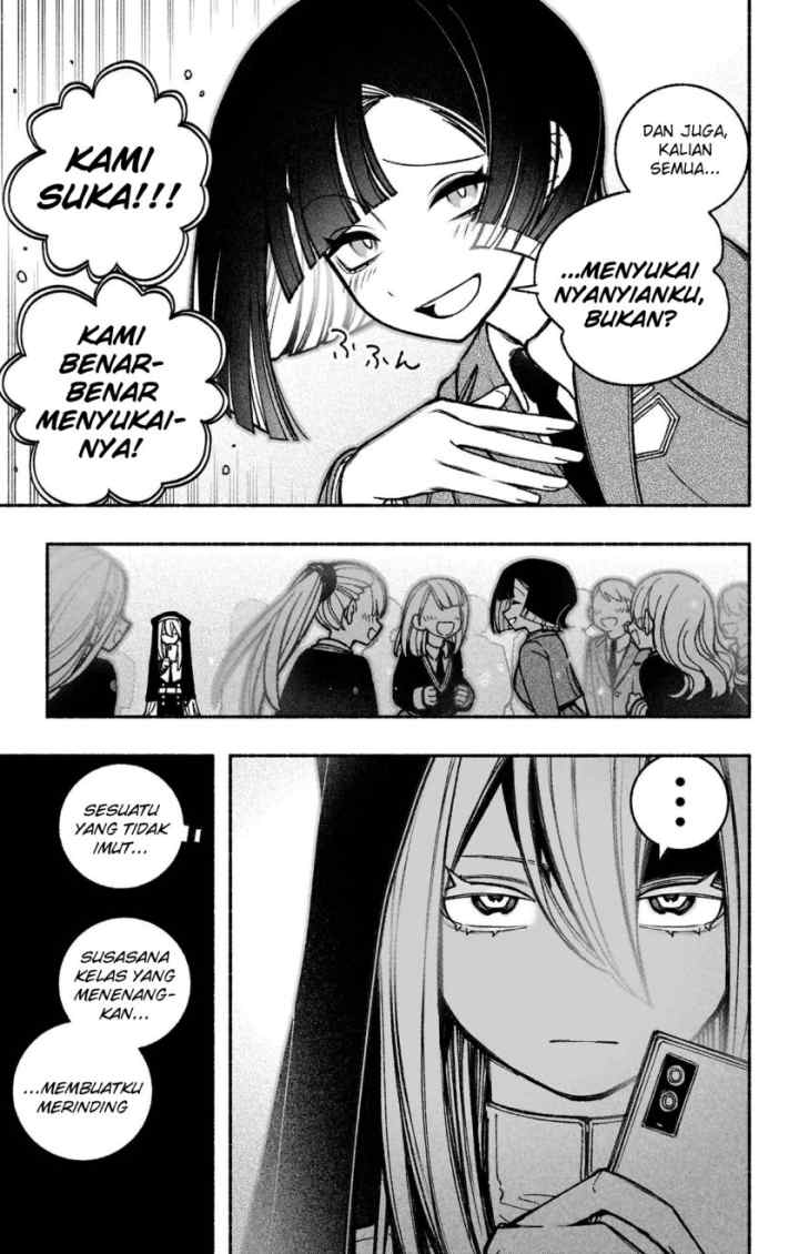 Exorcist wo Otosenai chapter 43 halaman 18