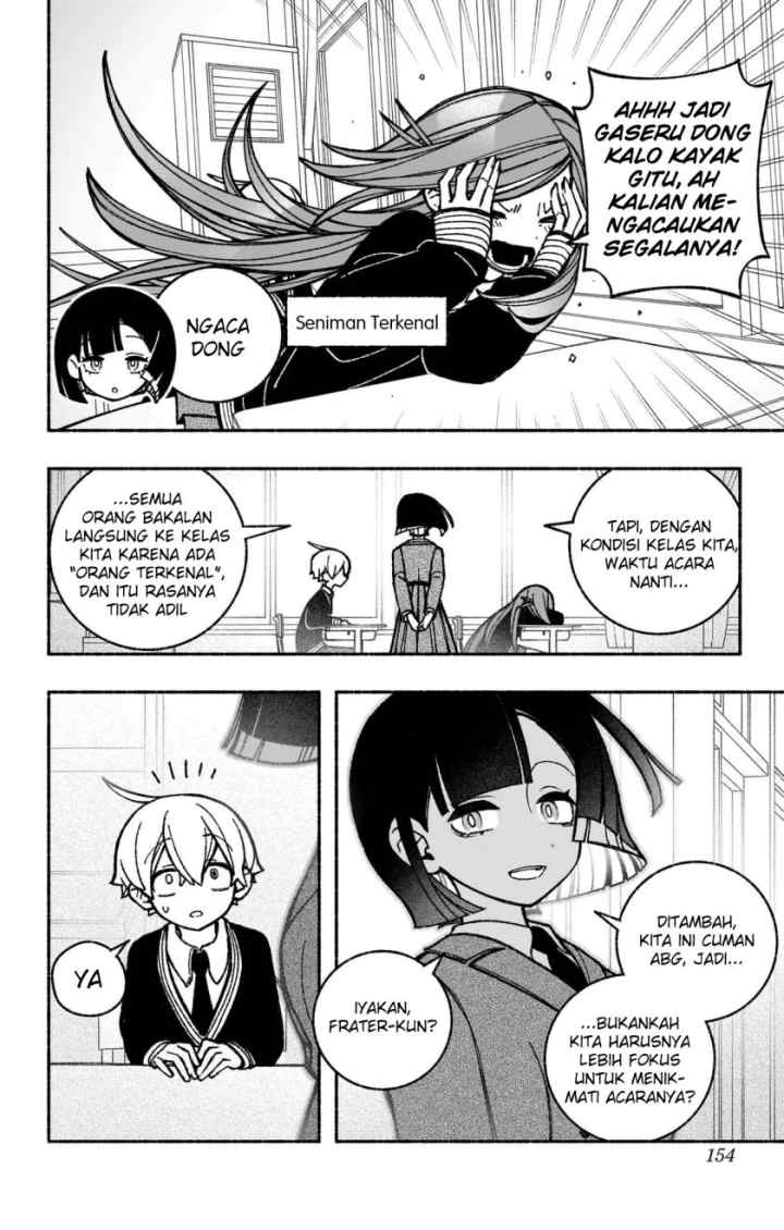 Exorcist wo Otosenai chapter 43 halaman 7