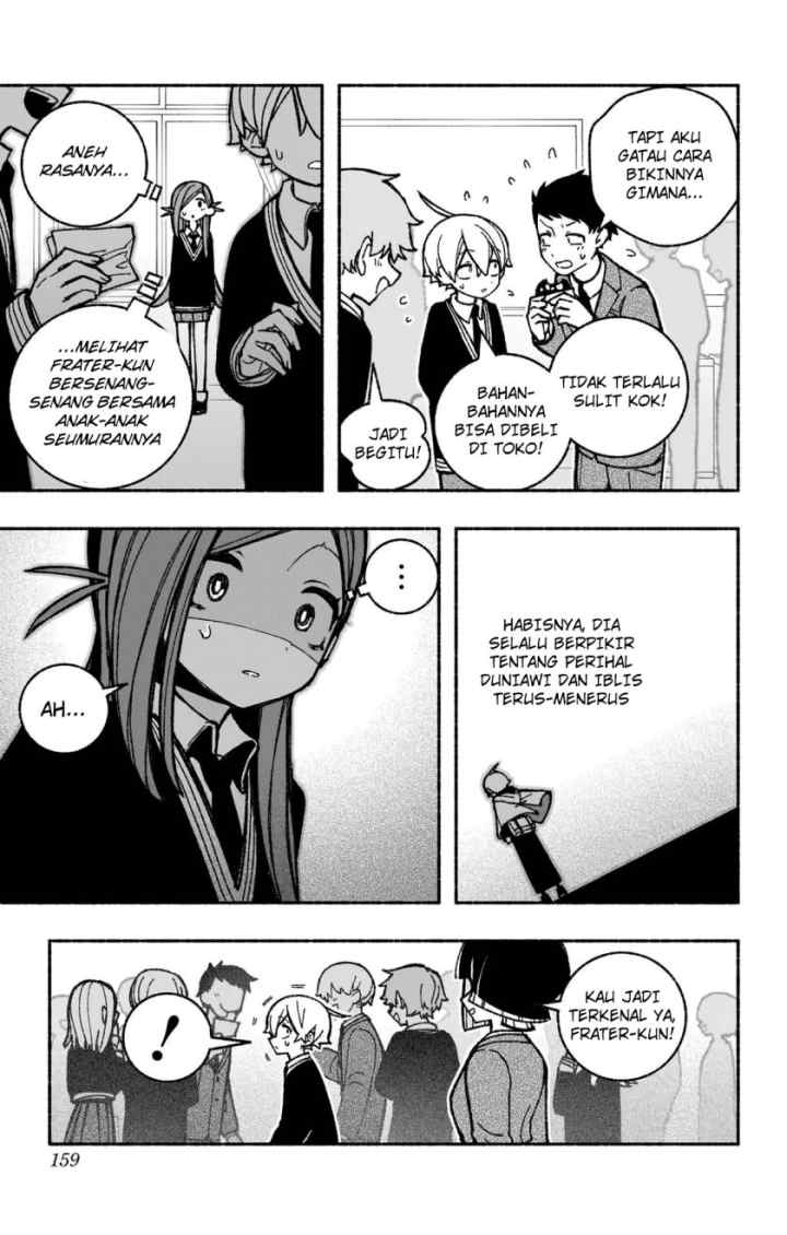 Exorcist wo Otosenai chapter 43 halaman 12