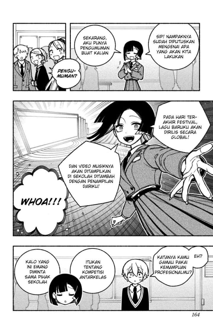 Exorcist wo Otosenai chapter 43 halaman 17