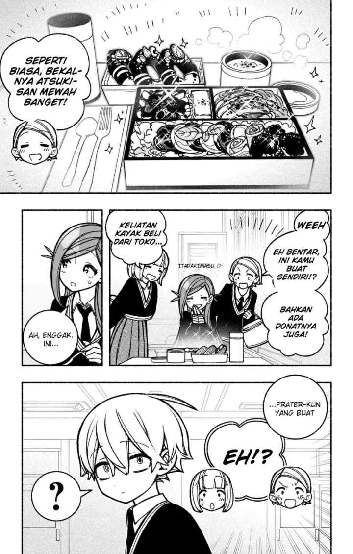 Exorcist wo Otosenai chapter 43 halaman 10