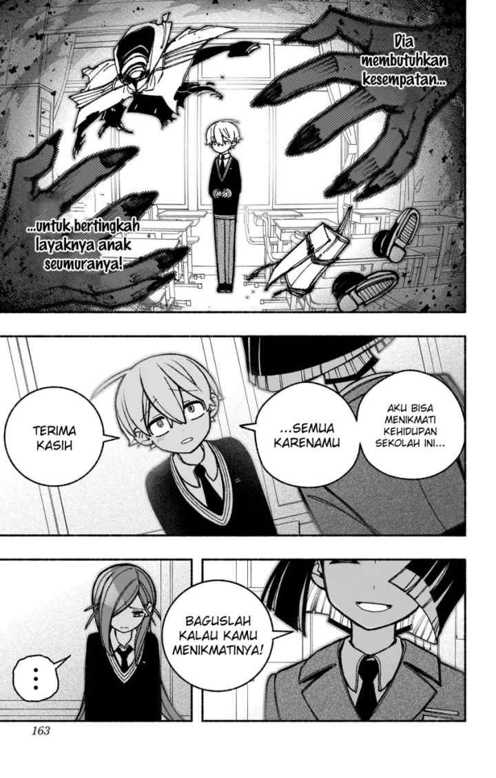 Exorcist wo Otosenai chapter 43 halaman 16