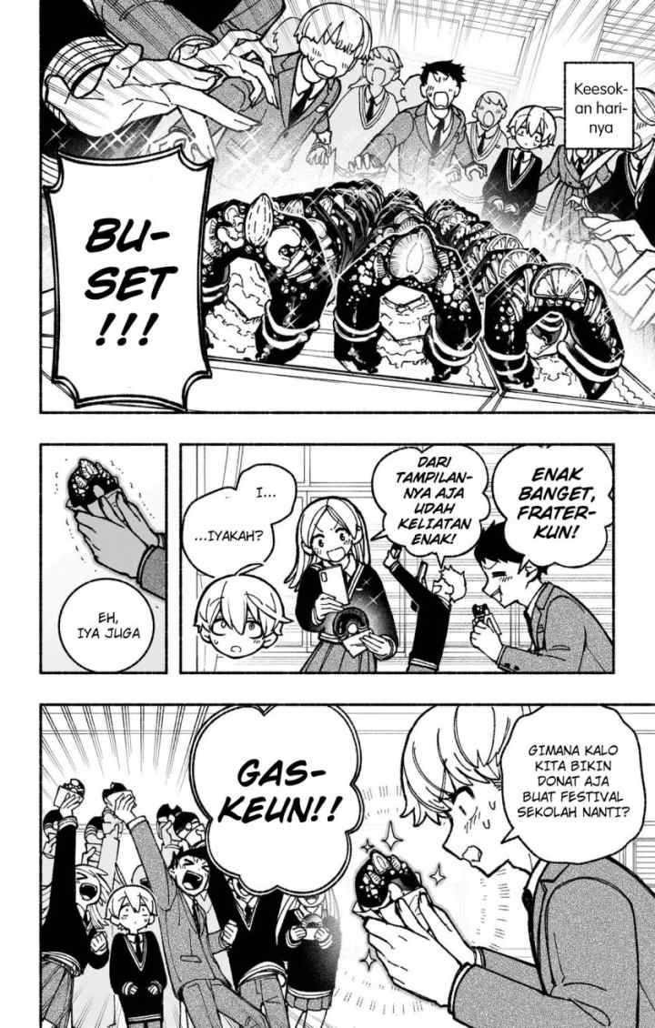 Exorcist wo Otosenai chapter 43 halaman 11
