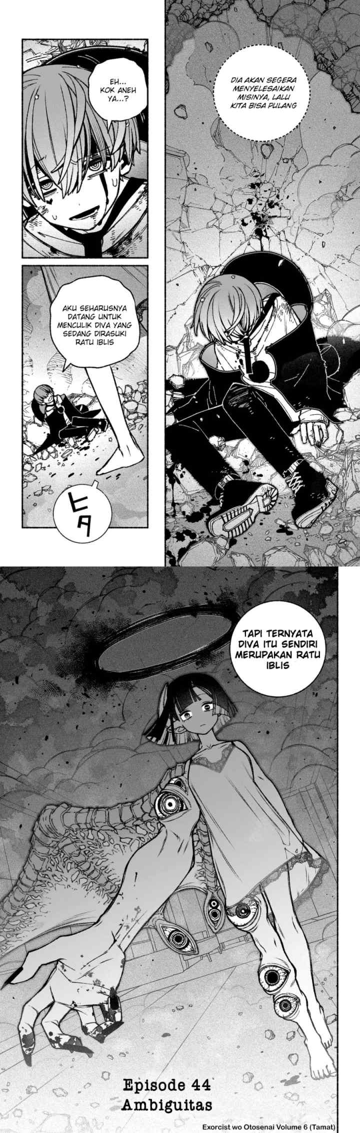 Exorcist wo Otosenai chapter 44 halaman 11