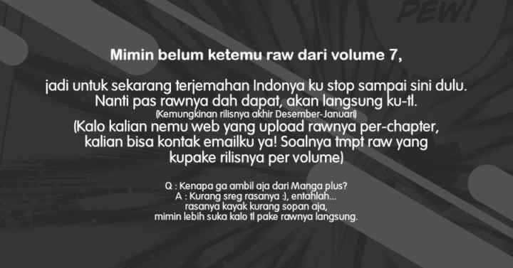 Exorcist wo Otosenai chapter 44 halaman 12