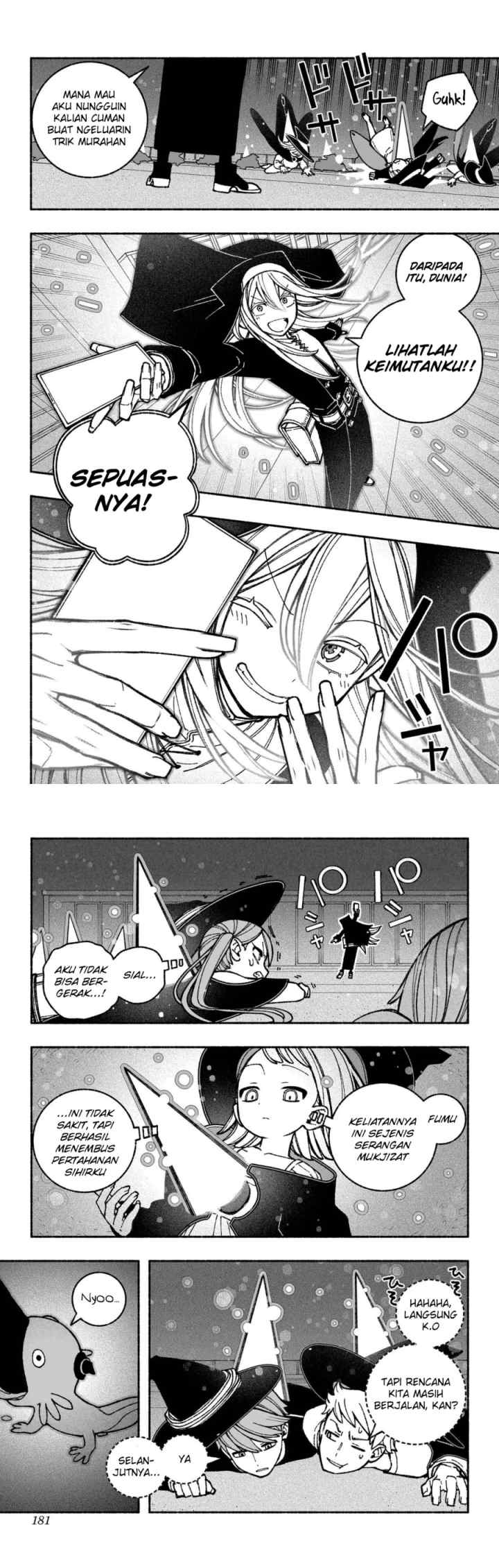 Exorcist wo Otosenai chapter 44 halaman 6