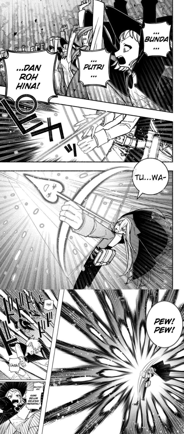 Exorcist wo Otosenai chapter 44 halaman 5