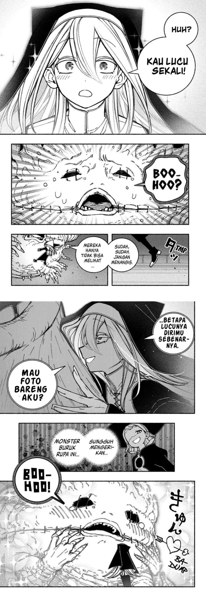 Exorcist wo Otosenai chapter 45 halaman 6