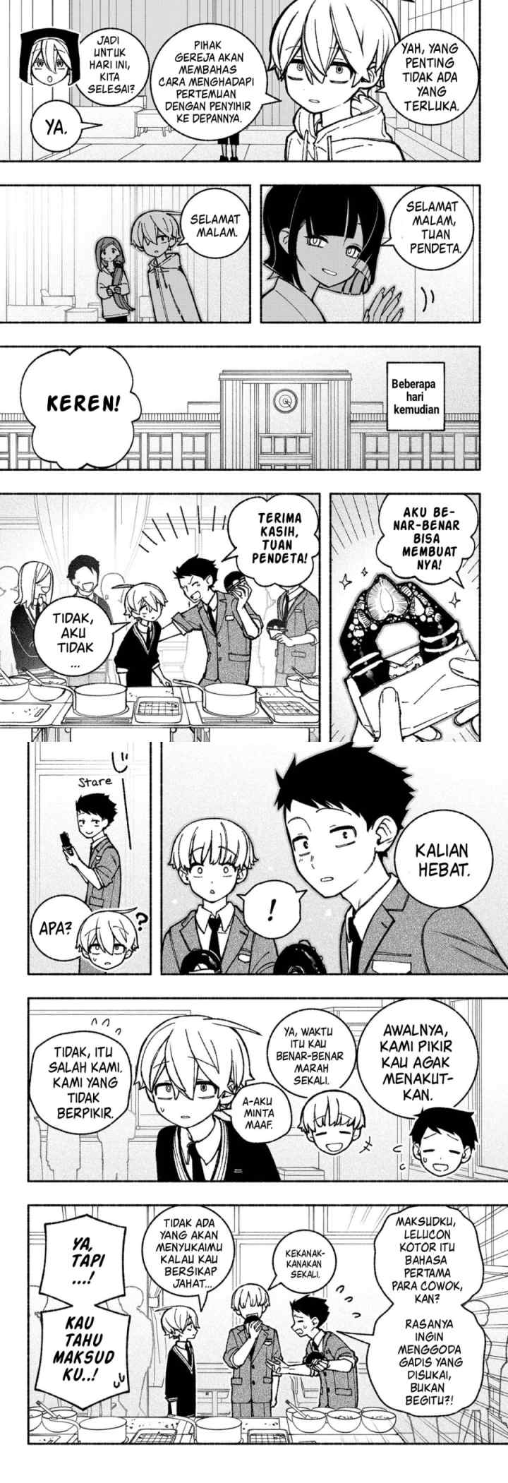 Exorcist wo Otosenai chapter 45 halaman 10